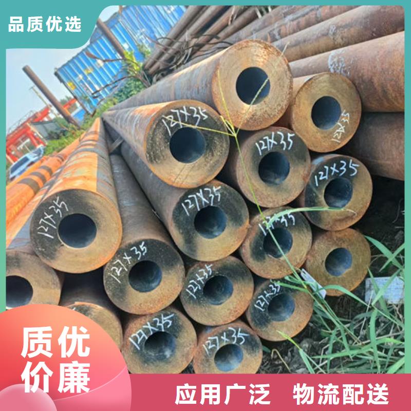 无缝钢管精轧钢管丰富的行业经验