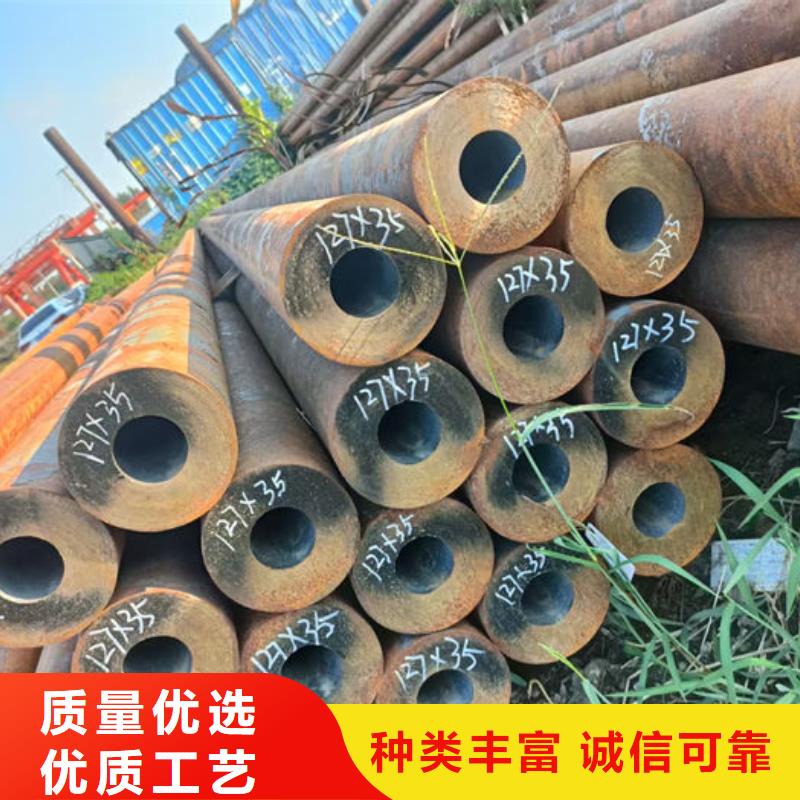 无缝钢管16Mn无缝钢管精品选购
