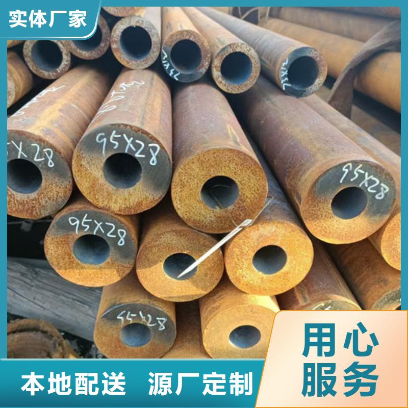 无缝钢管精拉无缝管的图文介绍