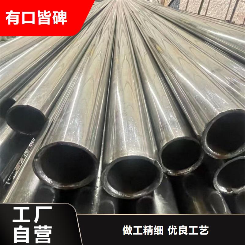 无缝钢管【异形钢管订做】应用范围广泛