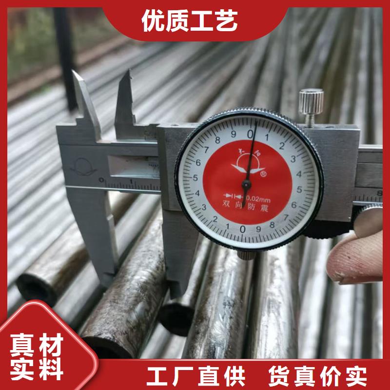  无缝钢管品质服务诚信为本