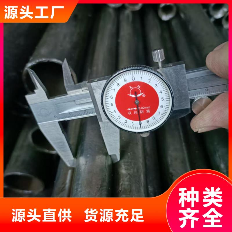无缝钢管订做各种材质钢管一周内发货