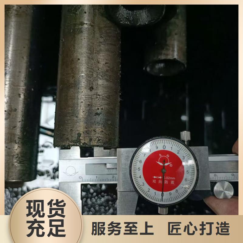 【无缝钢管-20#冷扎光亮管生产加工】