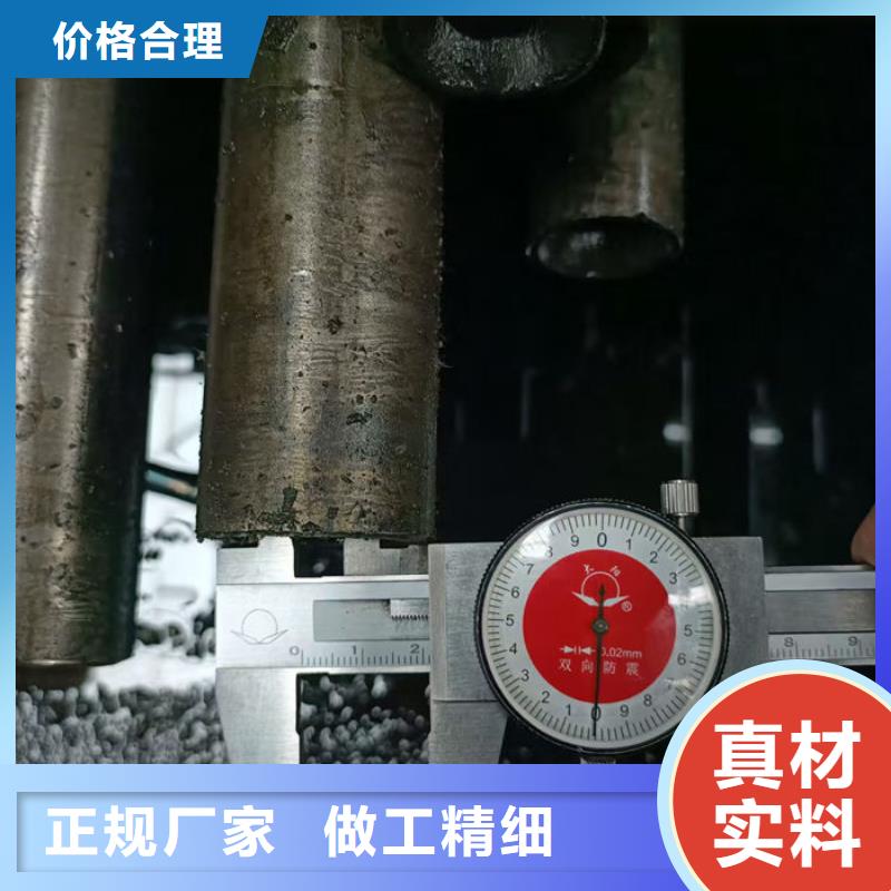 【无缝钢管】,16Mn无缝钢管精选货源