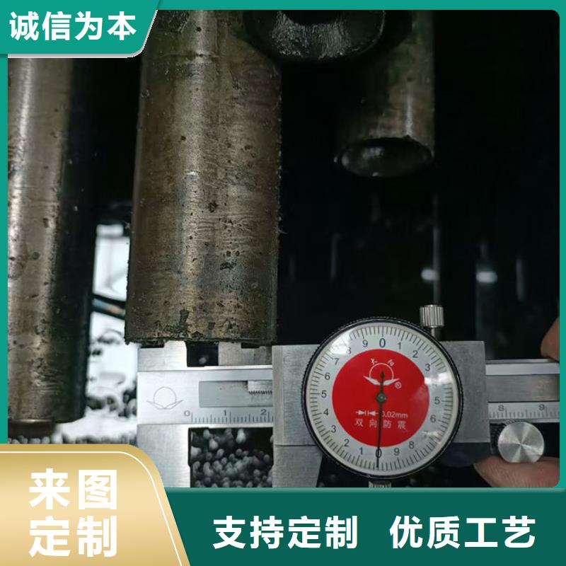  无缝钢管质量为本