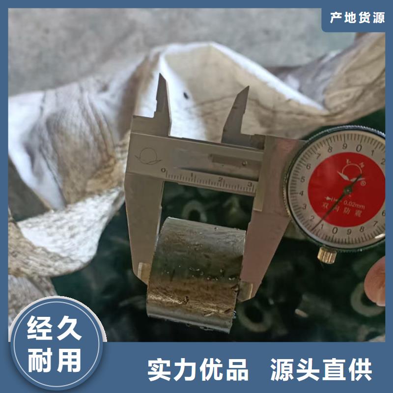 无缝钢管16Mn低合金钢管快速物流发货