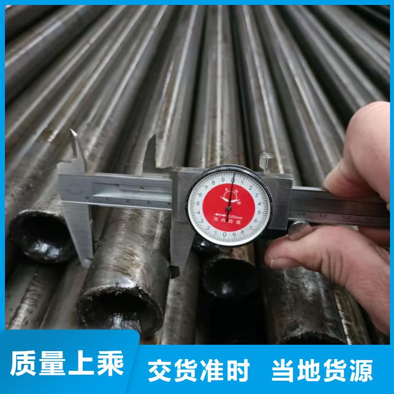 无缝钢管_42CrMo合金管全新升级品质保障