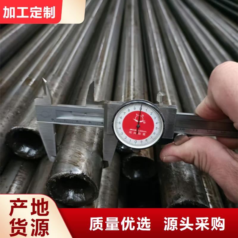  无缝钢管实体厂家支持定制