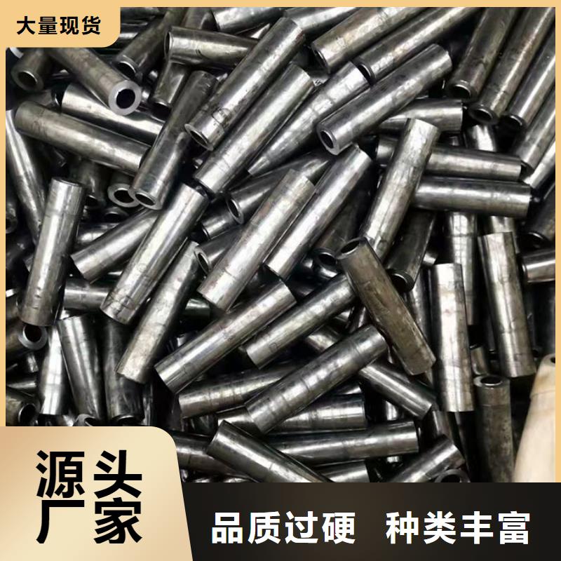 无缝钢管16Mn无缝钢管精品选购