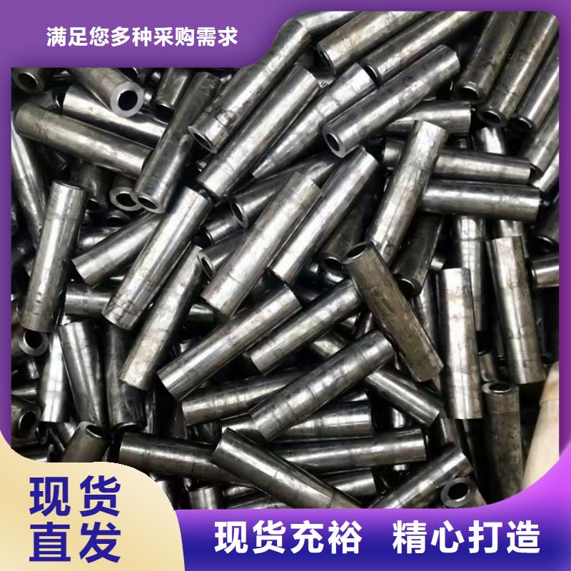 无缝钢管45#光亮油拉钢管自主研发