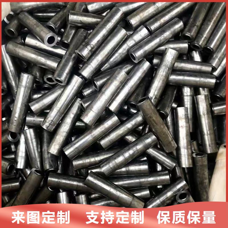 无缝钢管钢管量大更优惠