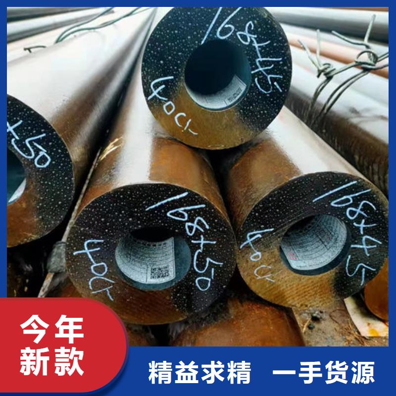 无缝钢管20G5310高压锅炉管出厂严格质检