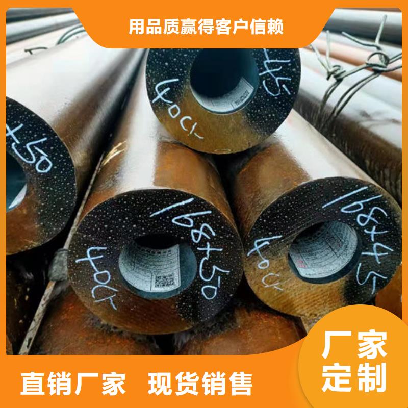 【无缝钢管,小口径冷拔退火管实力商家】