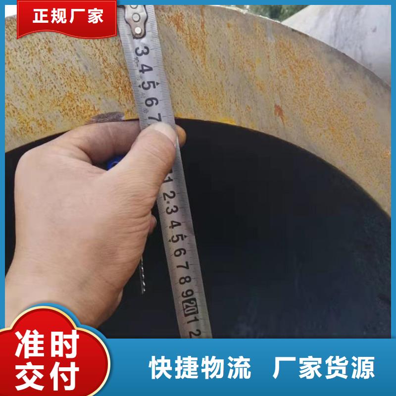 无缝钢管16Mn无缝钢管精品选购