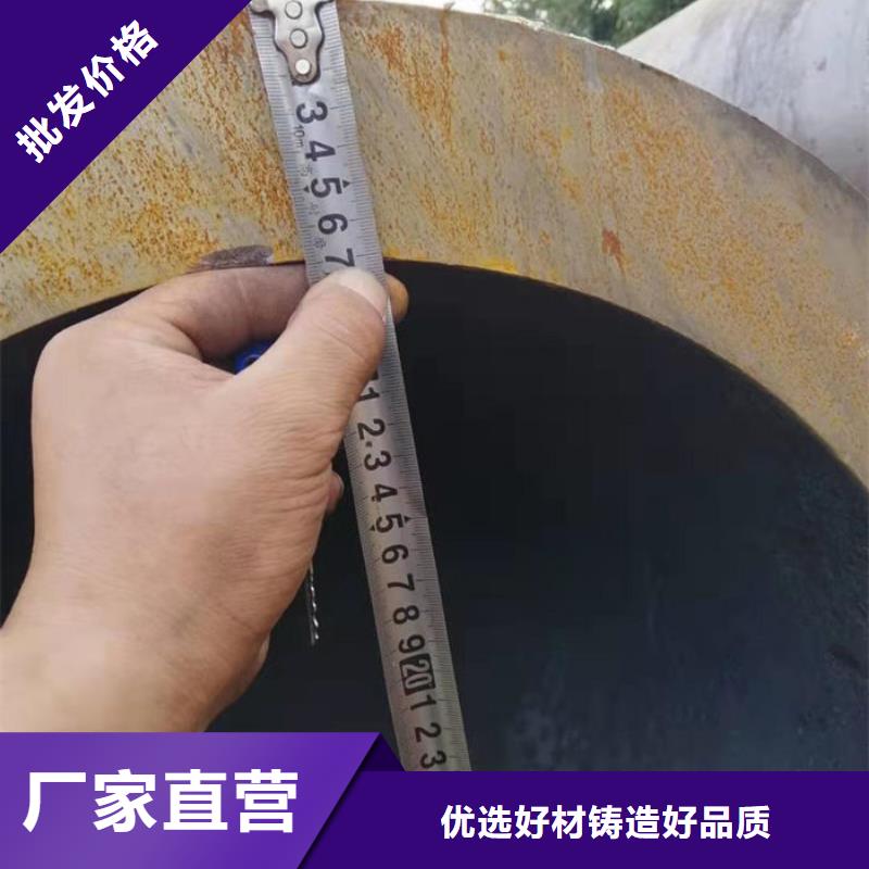 无缝钢管20G5310高压锅炉管产地厂家直销