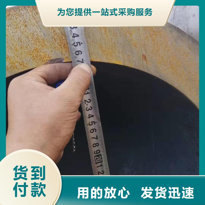 无缝钢管20#冷扎光亮管快速报价