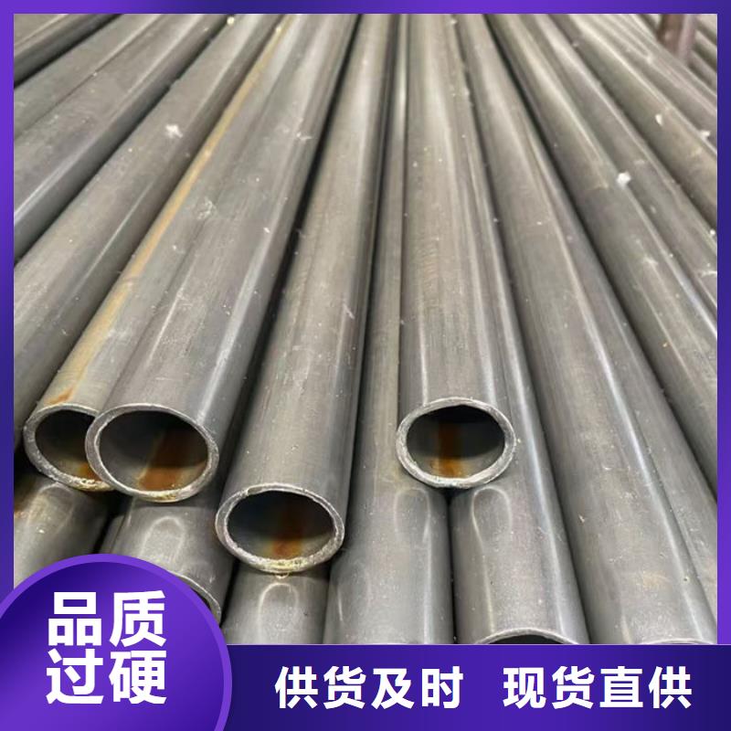 无缝钢管【20CrMo合金管】用心做好每一件产品
