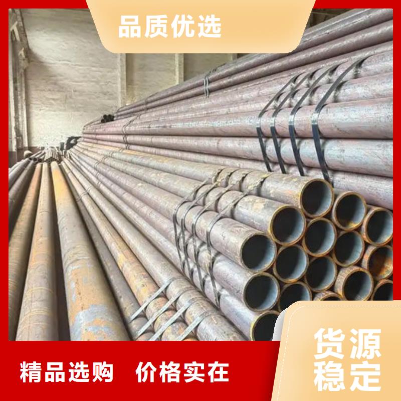 无缝钢管厂家