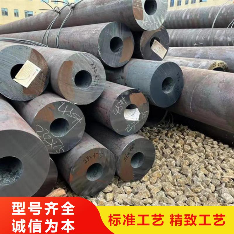 钢管一件也发货