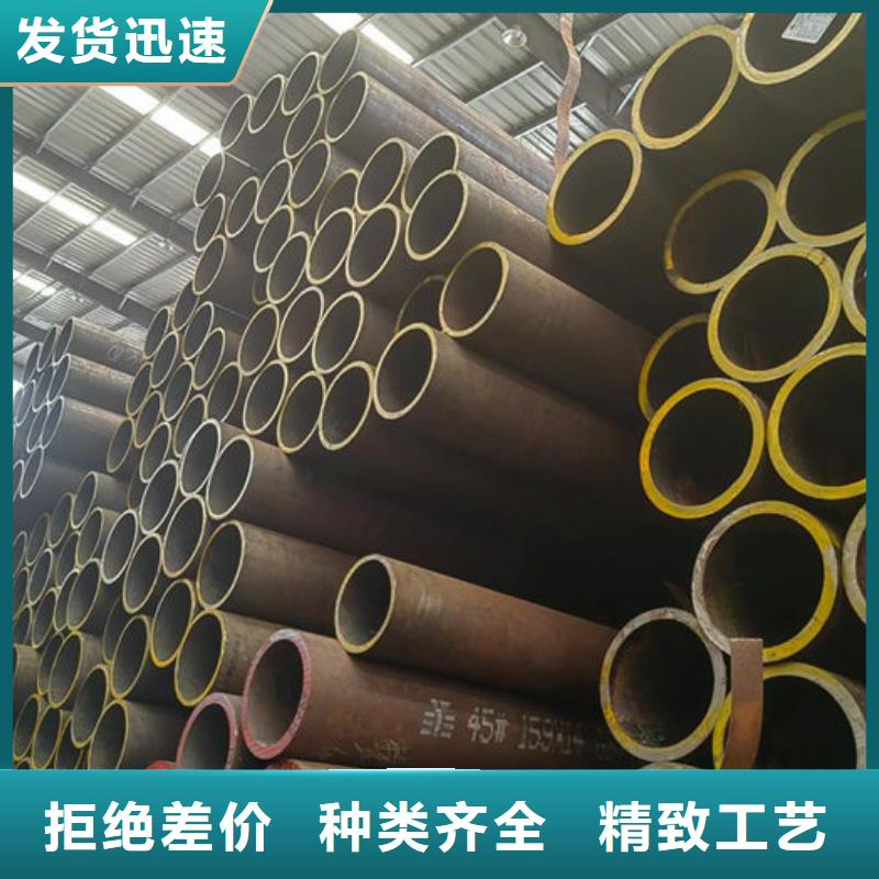 钢管一件也发货