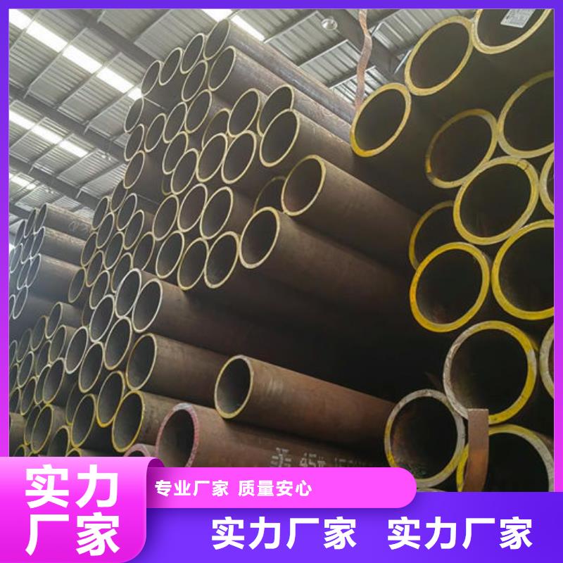 【无缝钢管】,12Cr1MoVG高压合金无缝管做工细致