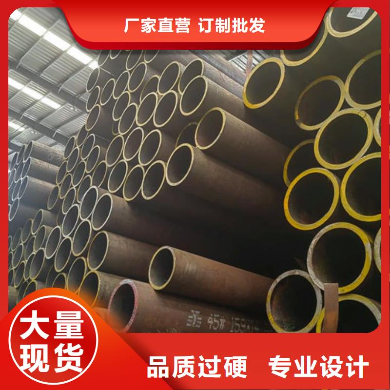 无缝钢管厂家