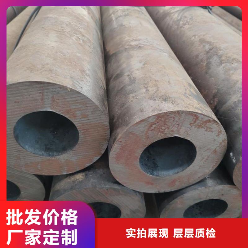 无缝钢管35CrMo合金管性能稳定