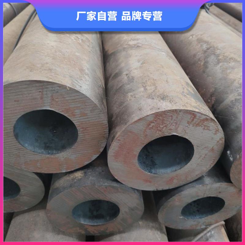 无缝钢管20#冷扎光亮管诚信经营