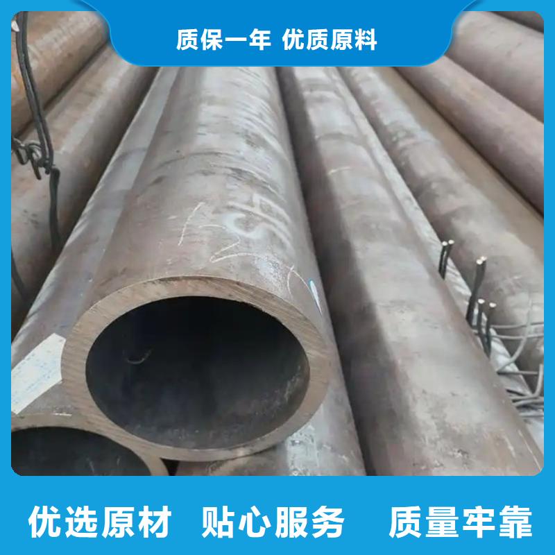 无缝钢管_无缝钢管切割种类丰富