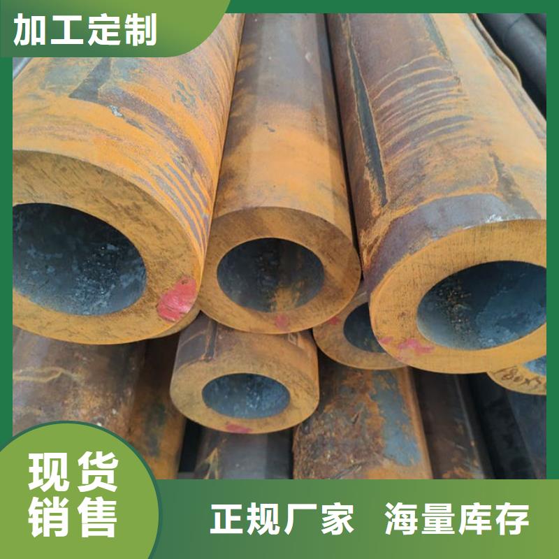 无缝钢管钢管源头厂商