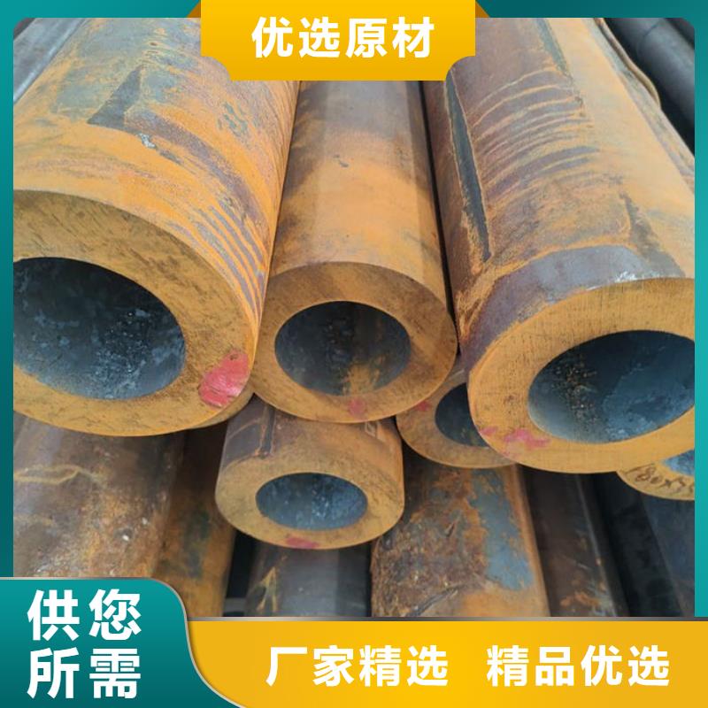 无缝钢管精工细作品质优良