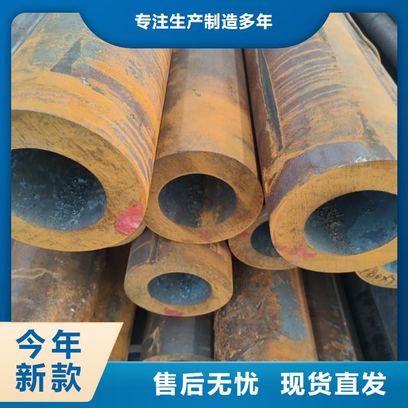无缝钢管35CrMo合金管性能稳定