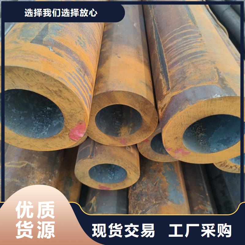 无缝钢管_Q235B直缝钢管货真价实