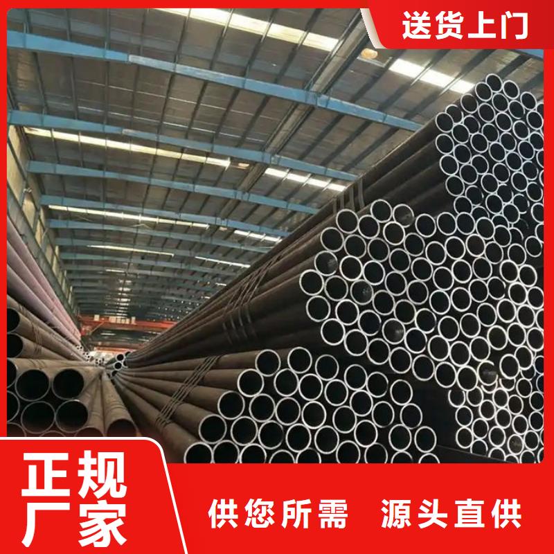 无缝钢管精工细作品质优良