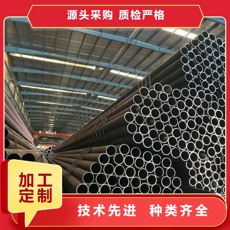 无缝钢管35CrMo合金管性能稳定