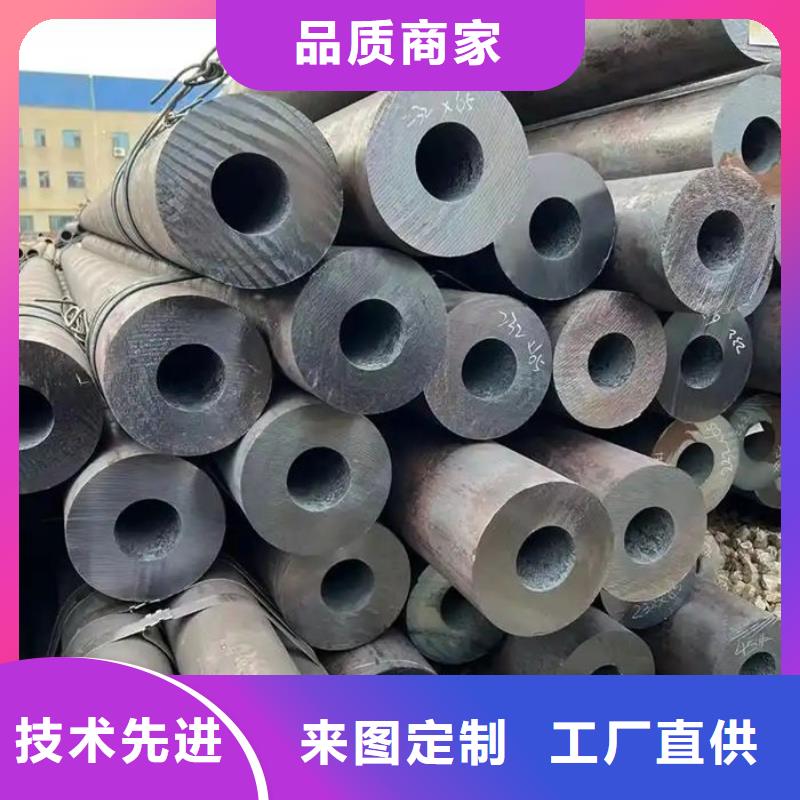 【无缝钢管】,12Cr1MoVG高压合金无缝管做工细致