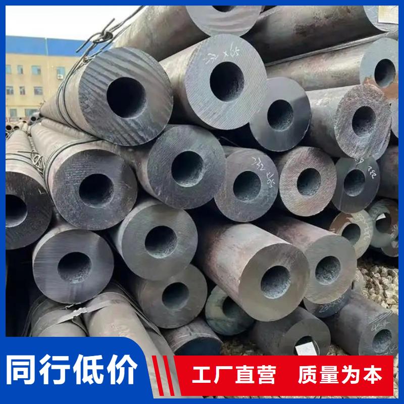 无缝钢管35CrMo合金管性能稳定