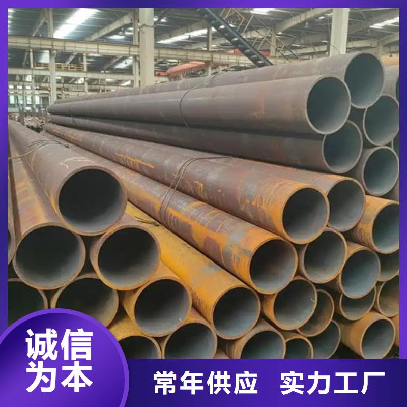 无缝钢管精工细作品质优良
