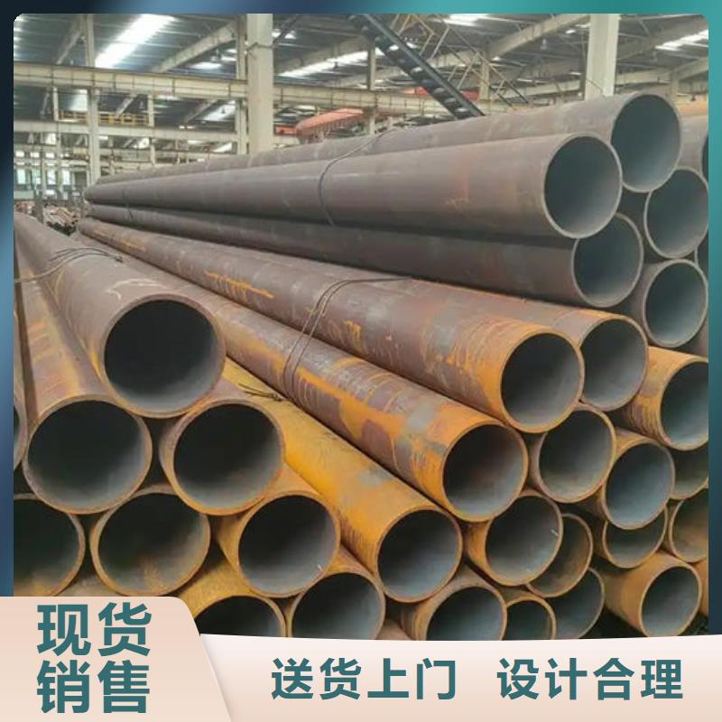 无缝钢管35CrMo合金管性能稳定