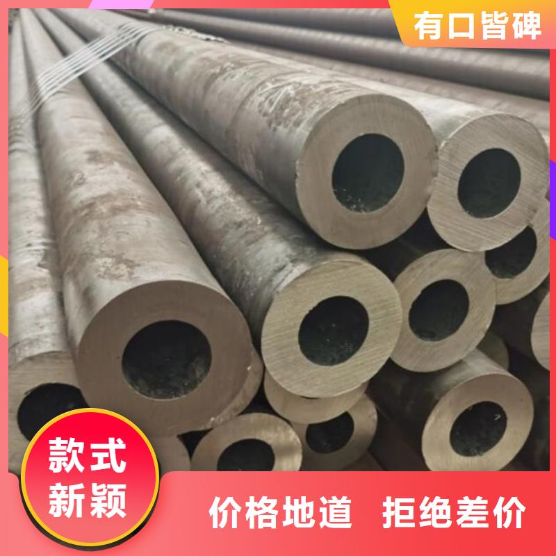 无缝钢管_Q235B直缝钢管货真价实