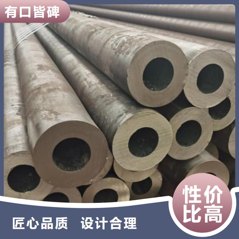 无缝钢管实体厂家支持定制