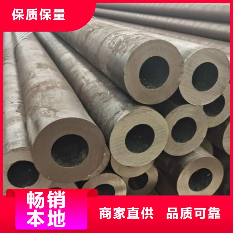 无缝钢管厂家