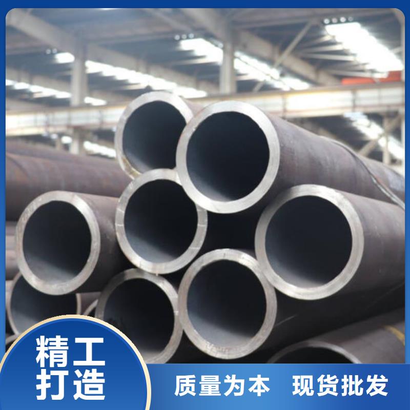无缝钢管支持拿样