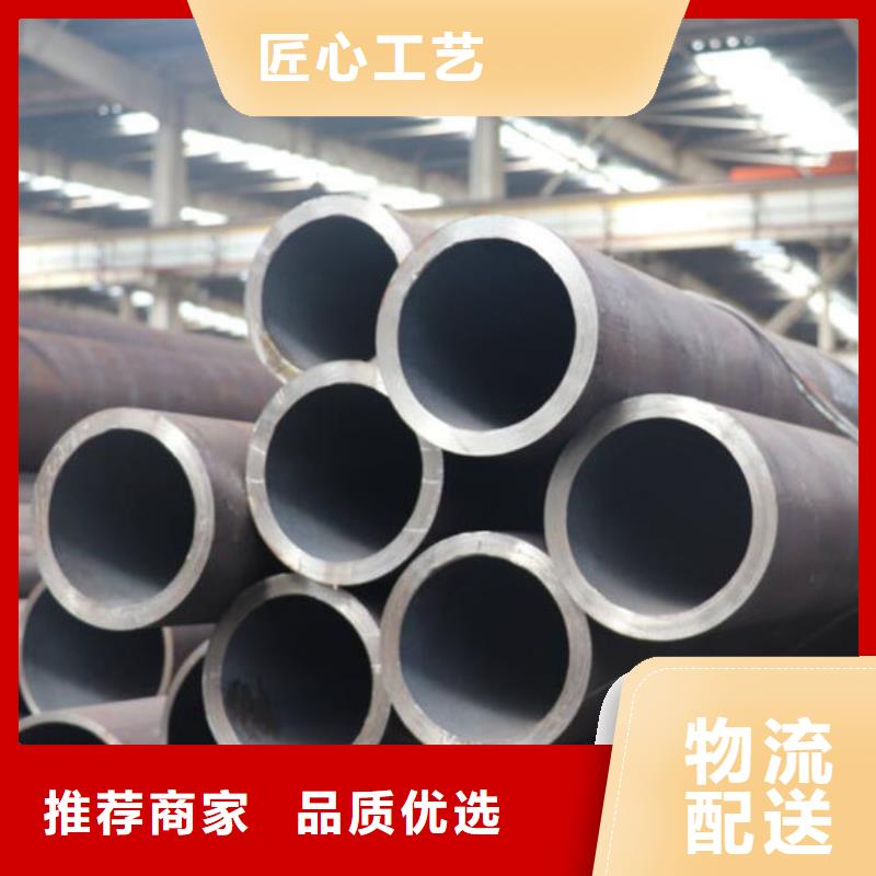 无缝钢管订做各种材质钢管真材实料加工定制
