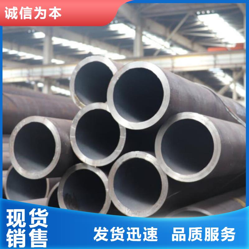 无缝钢管钢管源头厂商