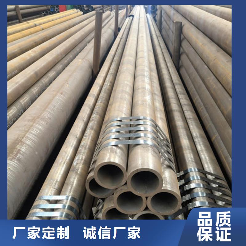 无缝钢管35CrMo合金管性能稳定