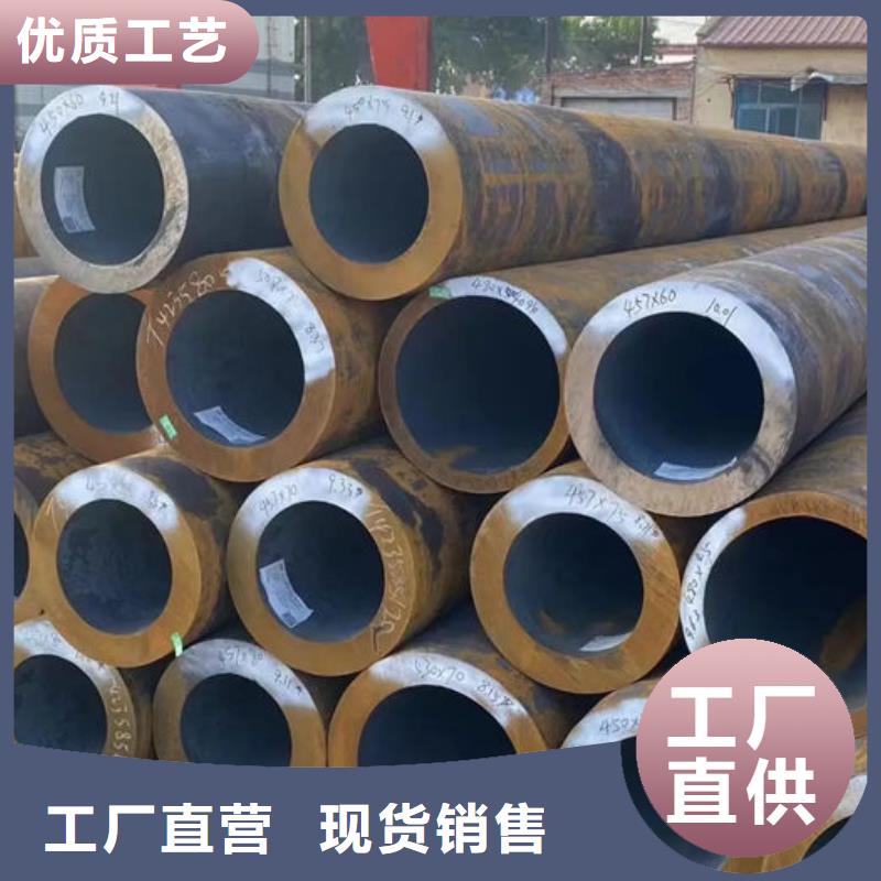 无缝钢管钢管源头厂商