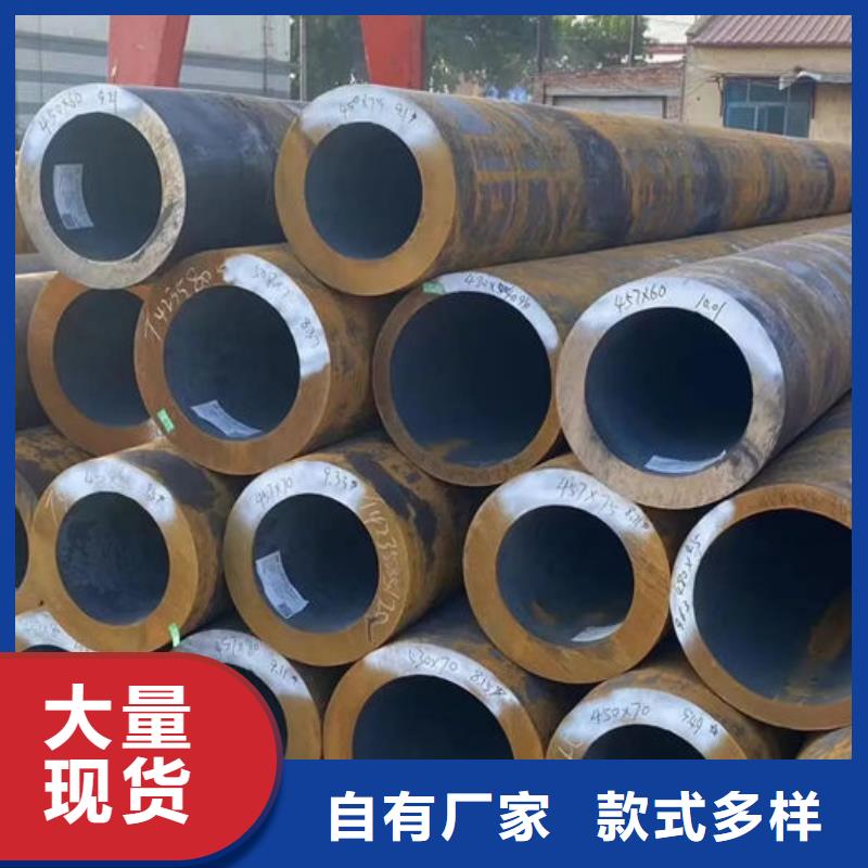 无缝钢管35CrMo合金管性能稳定
