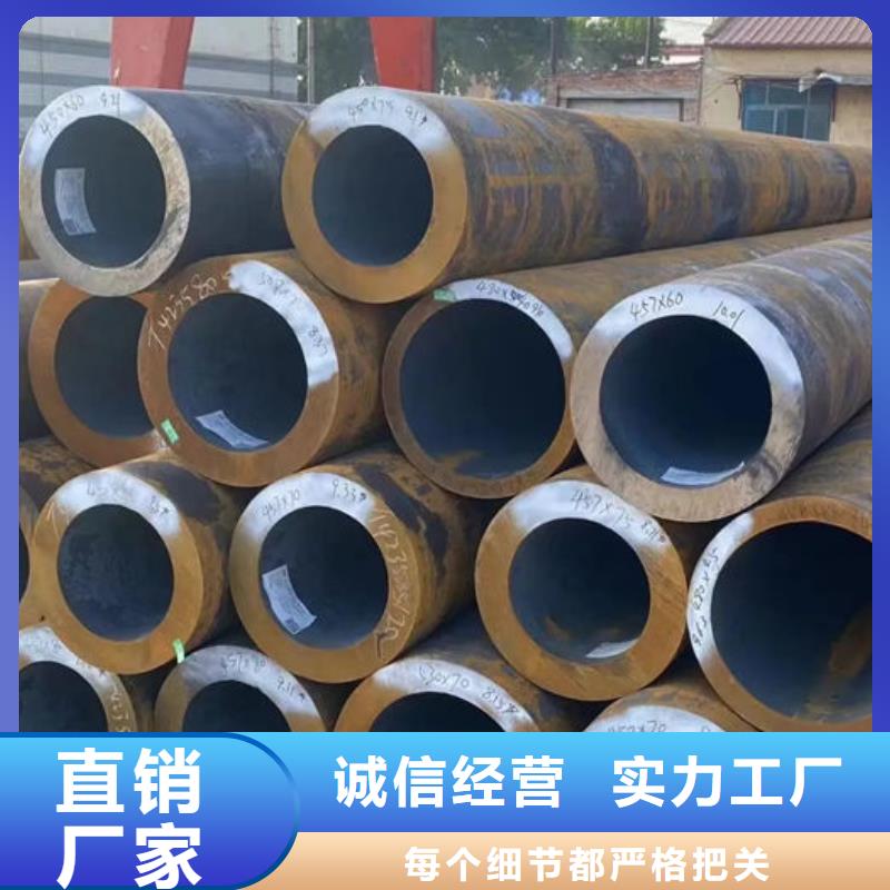 无缝钢管16Mn无缝钢管精品选购