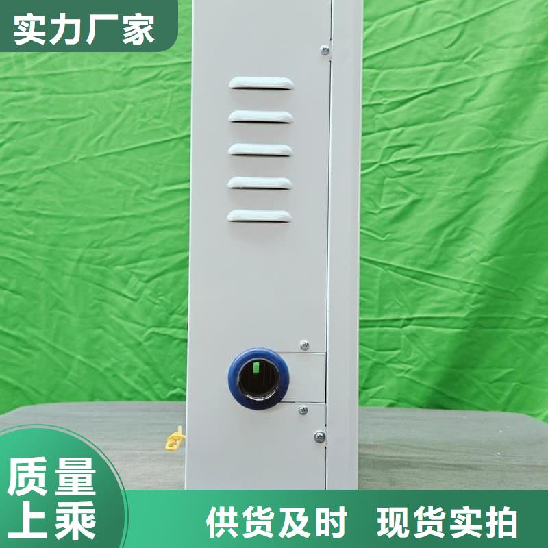 电采暖炉厂家热销